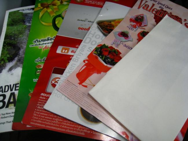 IMG_6169_resize.JPG